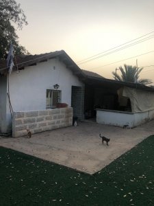 משקים בנגב- מושב שחר